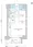 ORSUS Itabashi Honcho - Floor Plan - ["Diagram", "Plan", "Floor plan"] thumbnail