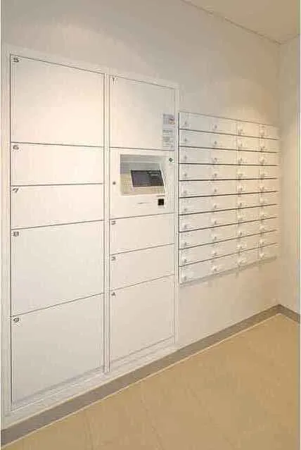 Levin Yukigaya Otsuka - Other - ["Flooring", "Locker", "Plywood"]