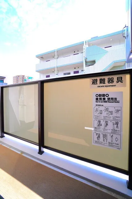 CREATIF Bunkyo Sendagi - Interior - ["Design"]