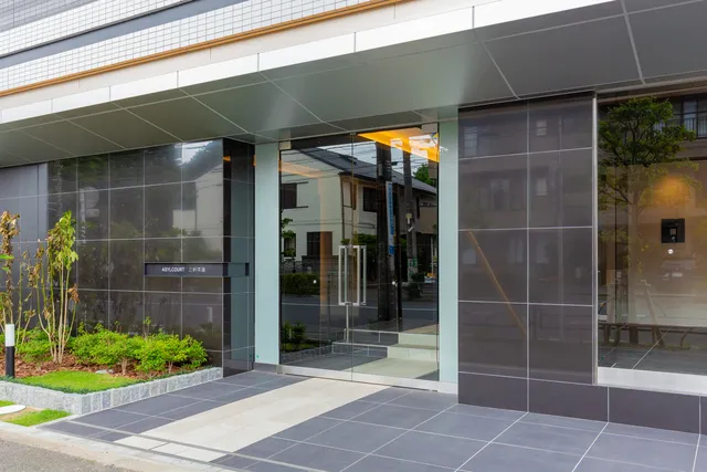 Asyl Court Sangenjaya - Exterior - []