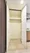 Weave Base - Itabashi Honcho - Interior - ["Flooring", "Floor", "Wood"] thumbnail