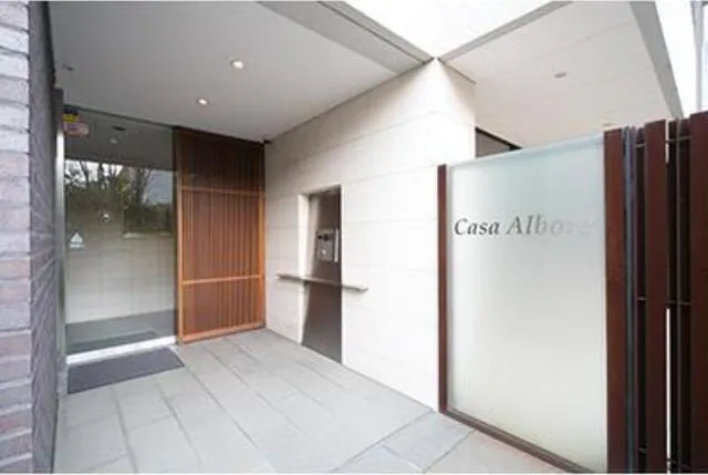 Casa Albore - Exterior - ["Property", "Product", "Building"]