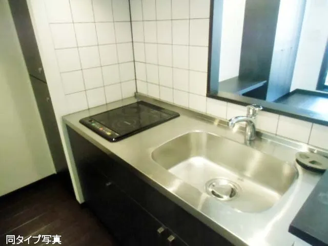 Comforia Kitasando - Interior - ["Tap", "Sink", "Plumbing fixture"]
