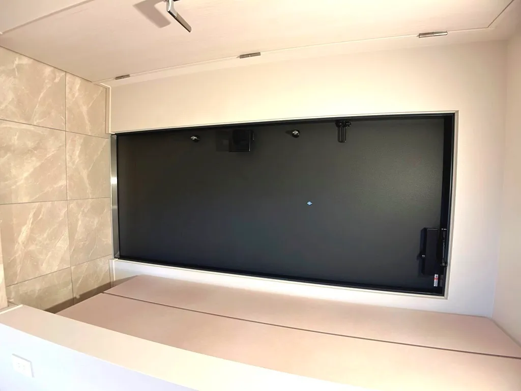Lefon Progres Shimura Sakaue - Interior - ["Ceiling", "Technology", "Display device"]