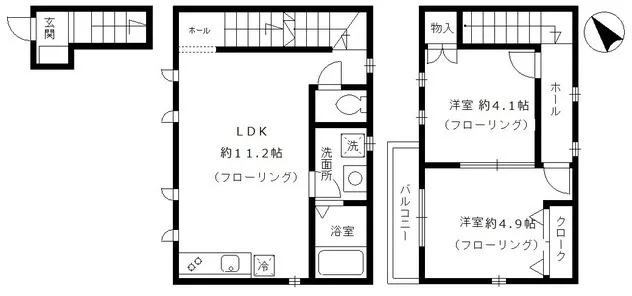 Flare Komagome - Floor Plan - ["White", "Plan", "Diagram"]
