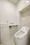 Milia Residence Nihonbashi Ningyocho - Interior - ["Wood", "Floor", "Flooring"] thumbnail