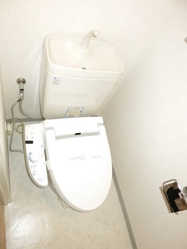 Arden Komazawa Park Front - Interior - ["Toilet seat", "Plumbing fixture", "Toilet"]