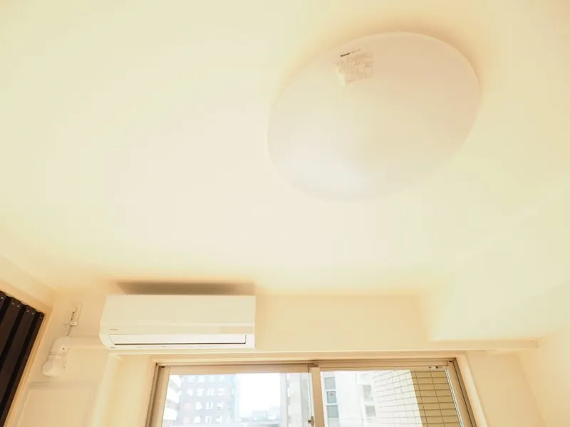 Residia Bunkyo Otowa II - Interior - Other equipment