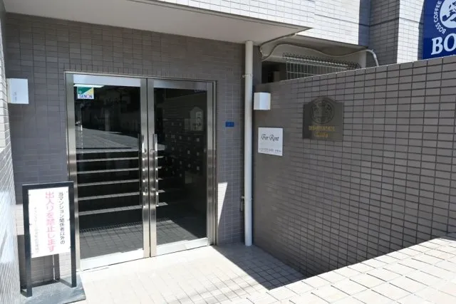 Main Stage Nakai Station - Exterior - ["Aluminium", "Home Door"]