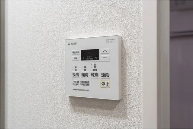 BPR Residence Nerima Fujimidai - Interior - ["Machine", "Thermostat", "Home automation"]
