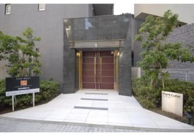 Park Cube Oimachi - Exterior - ["Property", "Building", "Home"]