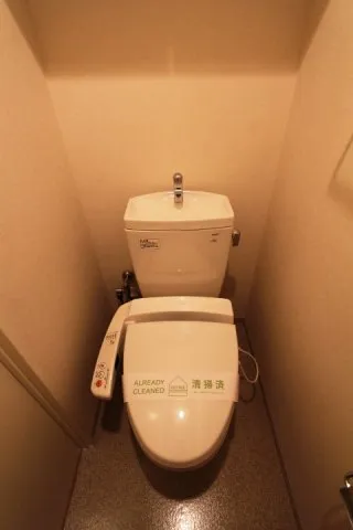 Prime Urban Honkomagome - Interior - ["Toilet seat", "Plumbing fixture", "Toilet"]