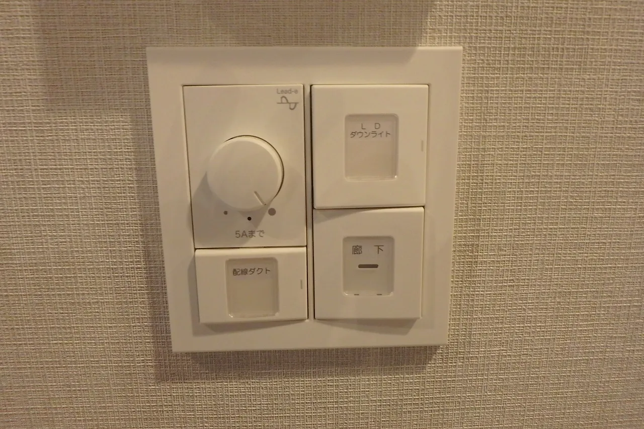 Open Bloom Higashimukojima - Interior - ["Gadget", "Rectangle", "Font"]