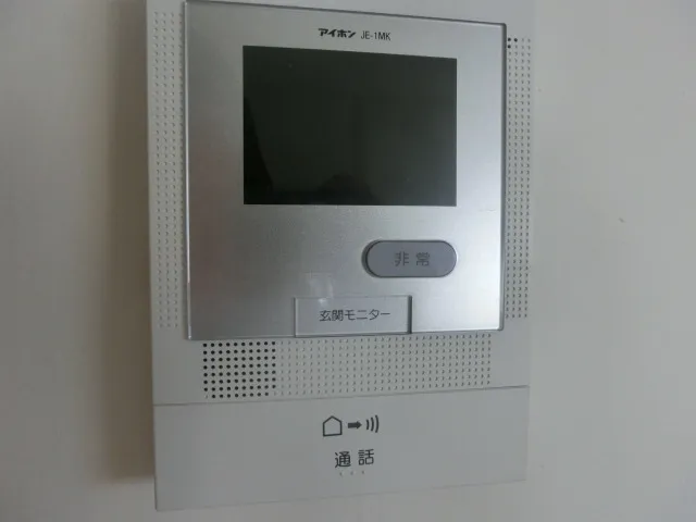 Marumoto Mansion - Interior - ["Ipod", "Product", "Electronics"]