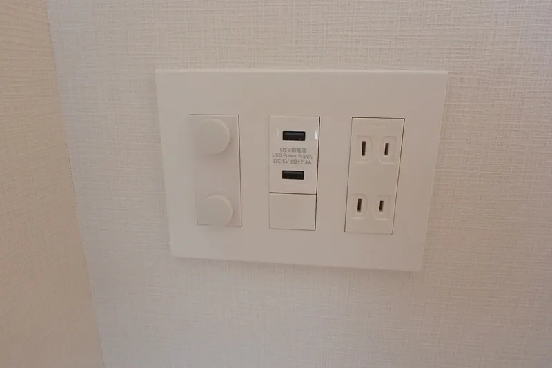 Gran Casa Oshima - Interior - ["Technology", "Wall Socket", "Wall plate"]