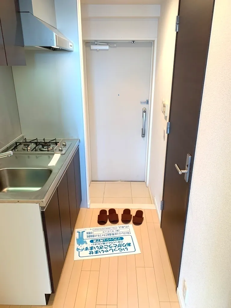 Ecology Toritsu University Residence - Interior - ["Wood stain", "Hardwood", "Plywood"]