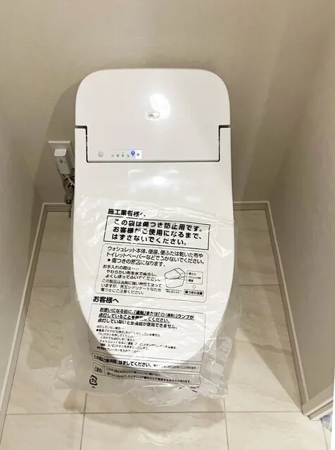 Grand City Tower Tsukishima - Interior - ["Toilet seat", "Plumbing fixture", "Toilet"]