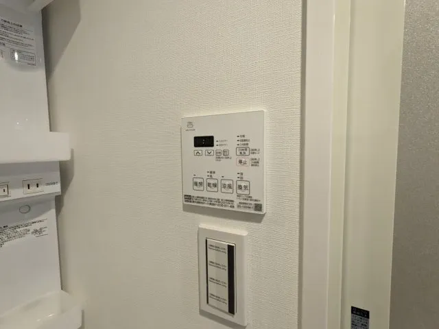 Harmony Residence Kamata Art Villa - Interior - ["Technology", "Machine", "Electronics"]