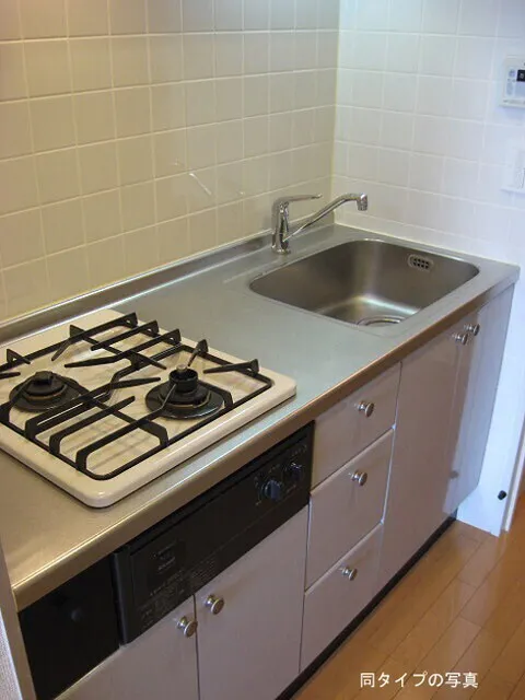 Comforia Oyama - Interior - ["Kitchen", "Major appliance", "Kitchen Appliance"]