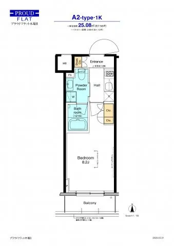 Proud Flat Kiba II - Floor Plan - ["Plan"]