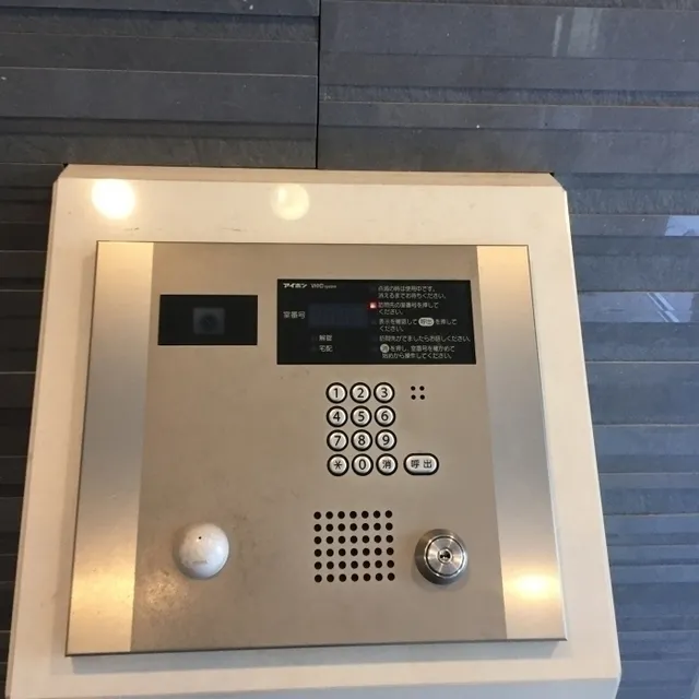 Comforia Ryogoku South - Other - ["Gas", "Audio equipment", "Gadget"]