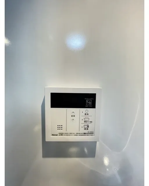 Belle Face Sangenjaya - Interior - ["Thermostat", "Gas", "Rectangle"]