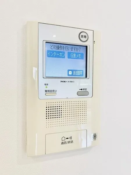 Brillia Ist Kitazawa - Interior - ["Rectangle", "Gadget", "Communication Device"]