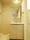 Cross Residence Iidabashi - Interior - ["Sink", "Tap", "Bathroom cabinet"] thumbnail