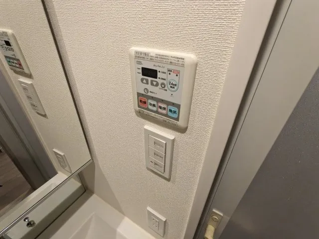 KDX Residence Toyosu - Interior - ["Technology", "Machine"]