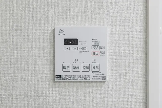 NOGATA RESIDENCE - Interior - []