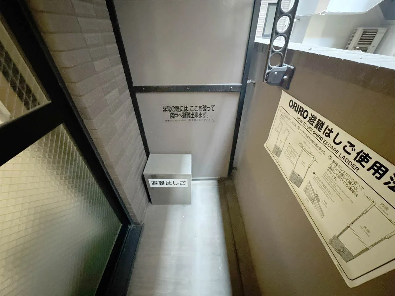 Mynavi STAY Ginza East - Interior - []