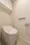Park Axis Akasakamitsuke - Interior - ["Toilet seat", "Toilet", "Plumbing fixture"] thumbnail