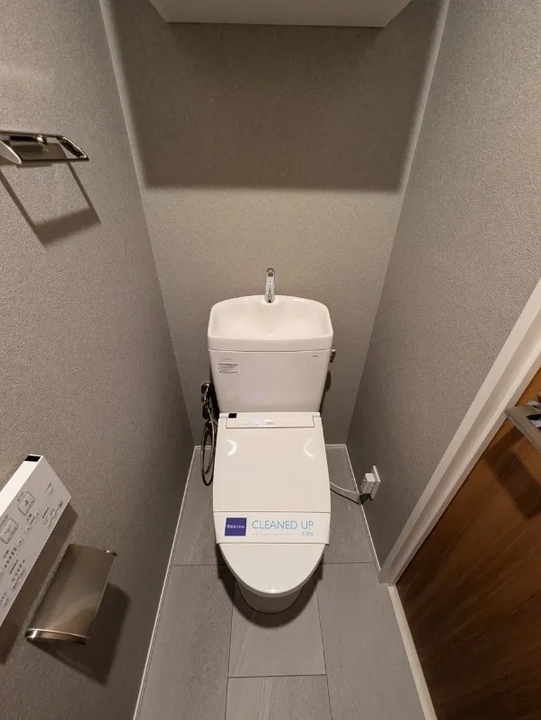 Residia Suginami Honancho - Interior - ["Toilet seat", "Toilet", "Plumbing fixture"]