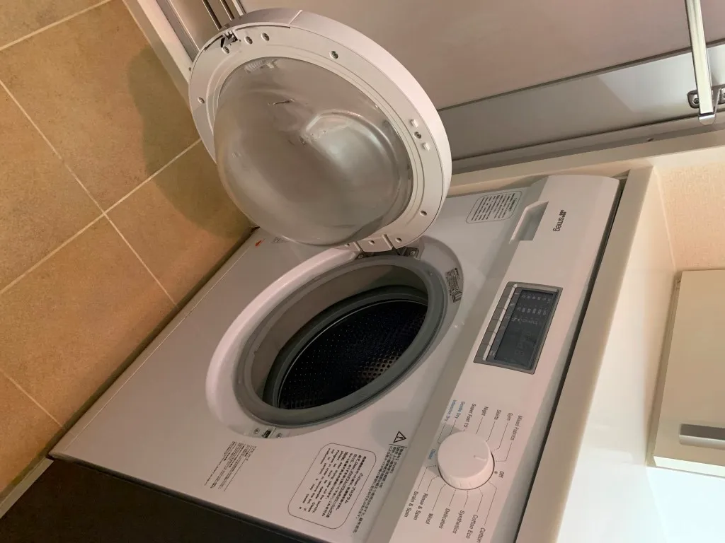 Belle Face Hongo Yumicho - Interior - ["Laundry room", "Washing machine", "Audio equipment"]