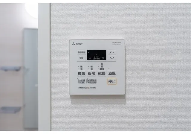 Comforia Takenotsuka East - Interior - ["Electronic device", "Technology", "Major appliance"]