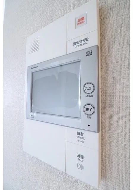 ORSUS Honjo Azumabashi - Interior - ["Electronic device", "Gadget", "Electronics"]