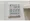 Due Oku - Interior - ["Label"] thumbnail