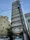 Wendy Ryogoku - Exterior - ["Aluminium"] thumbnail