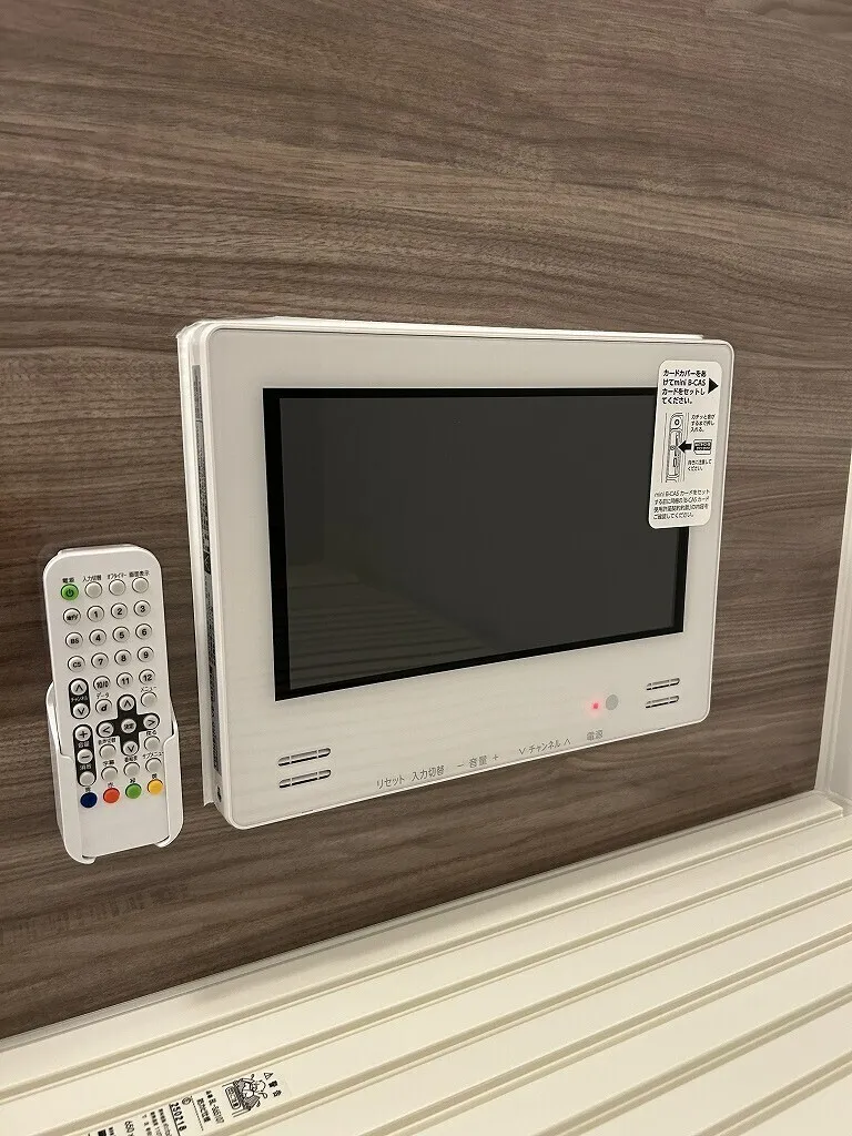 LiveFlat Magome - Interior - ["Electronic device", "Display device", "Technology"]