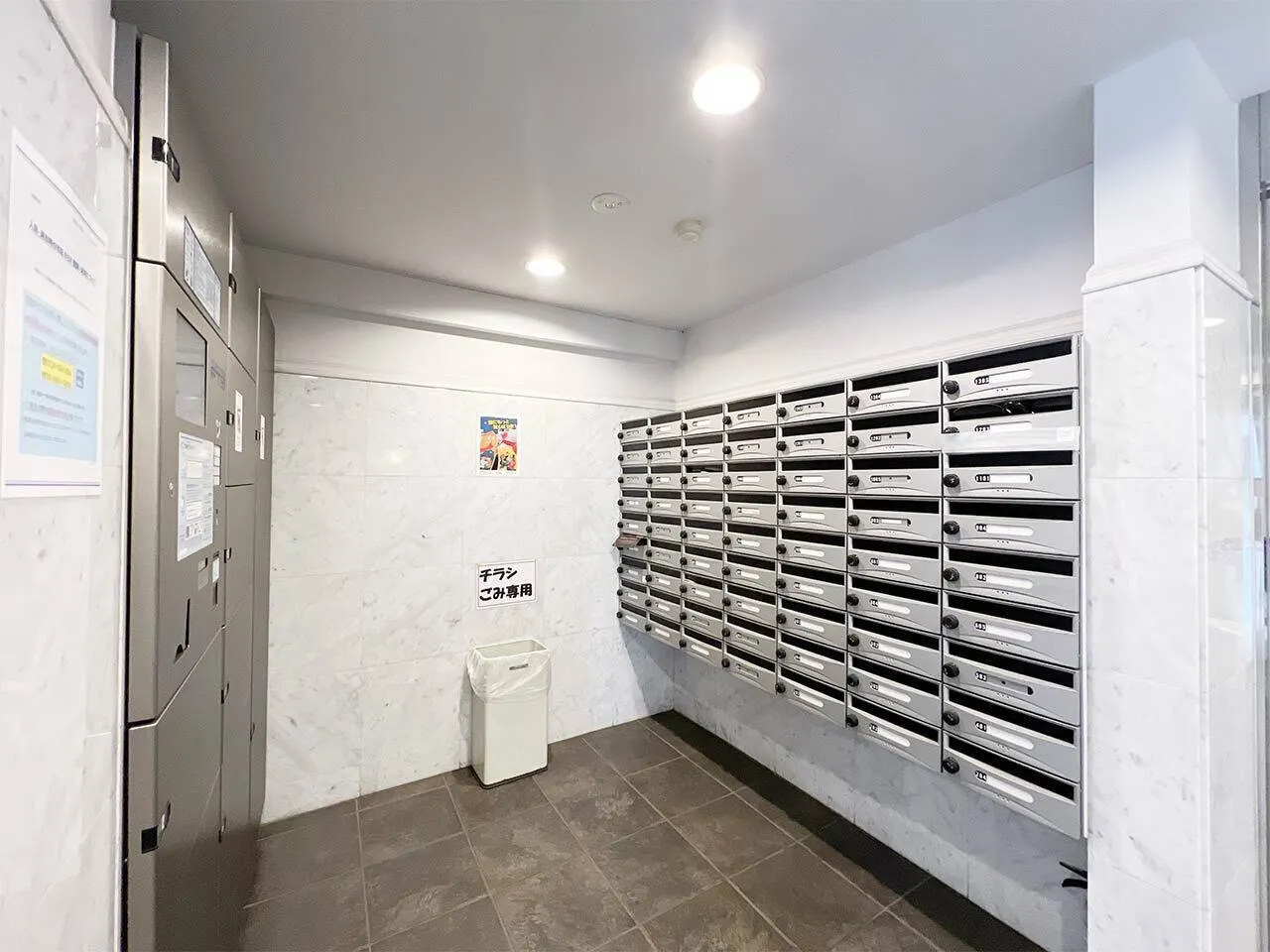 Mynavi STAY Ginza Kyobashi Stream - Exterior - []