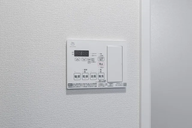 Clarity Magome - Interior - ["Technology", "Electronics"]