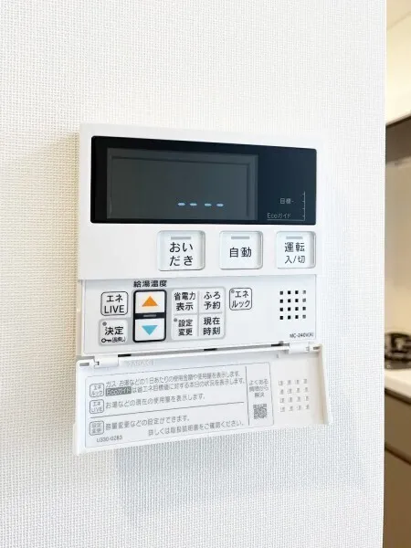 Brillia Ist Asakusa - Interior - ["Technology", "Machine", "Home automation"]
