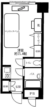 Maison Otsuka - Floor Plan - ["Plumbing fixture", "Bathroom", "Plumbing"]
