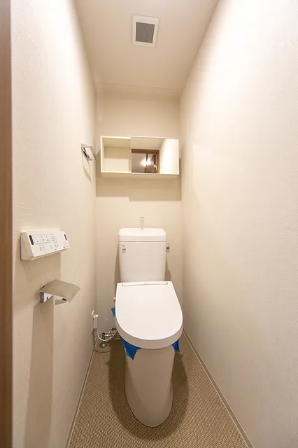 RESIDENCE Otori - Interior - ["Toilet seat", "Toilet", "Plumbing fixture"]
