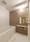 Highcast Oyama - Interior - ["Flooring", "Plumbing fixture", "Floor"] thumbnail