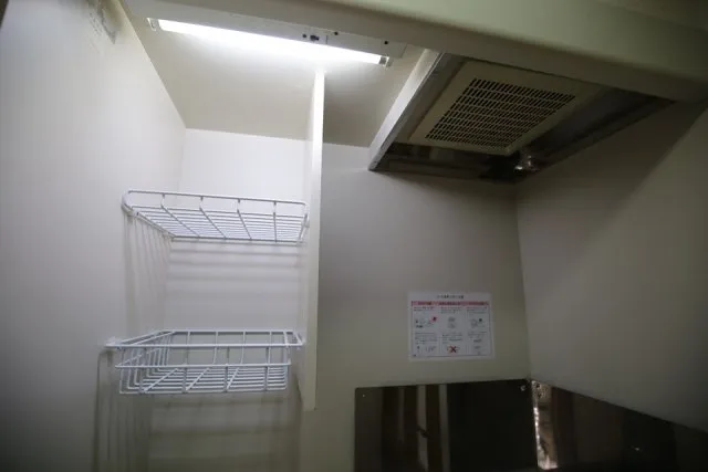 Amuse Saginomiya - Interior - ["Ceiling", "Silver", "Transparency"]
