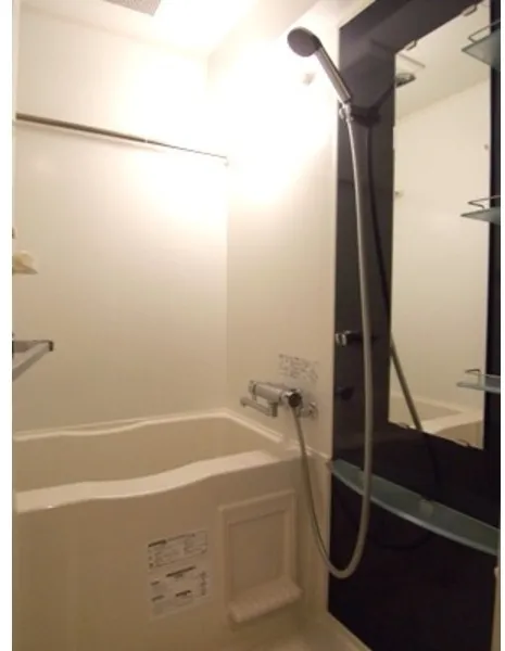Premium Minowa - Interior - ["Floor", "Plumbing fixture", "Apartment"]