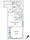 CREATIF Gakugei Daigaku - Floor Plan - ["White", "Plan", "Floor plan"] thumbnail
