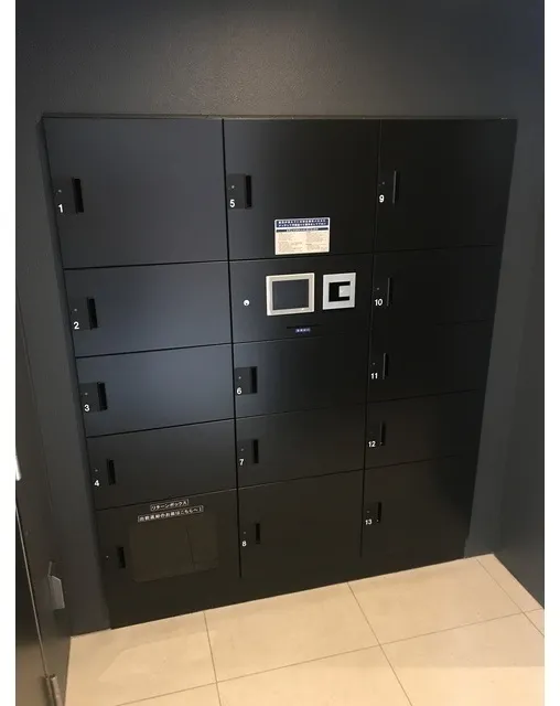 ASUR Kitaeno - Other - ["Locker"]