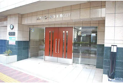 Sky Court Korakuen East - Exterior - []